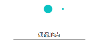 预告|今年会约你游玩重庆智能制造博览会
