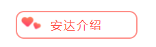预告|今年会约你游玩重庆智能制造博览会